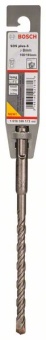 Сверло для перфоратора SDS-plus-5 8 x 100 x 165 mm 1618596173
